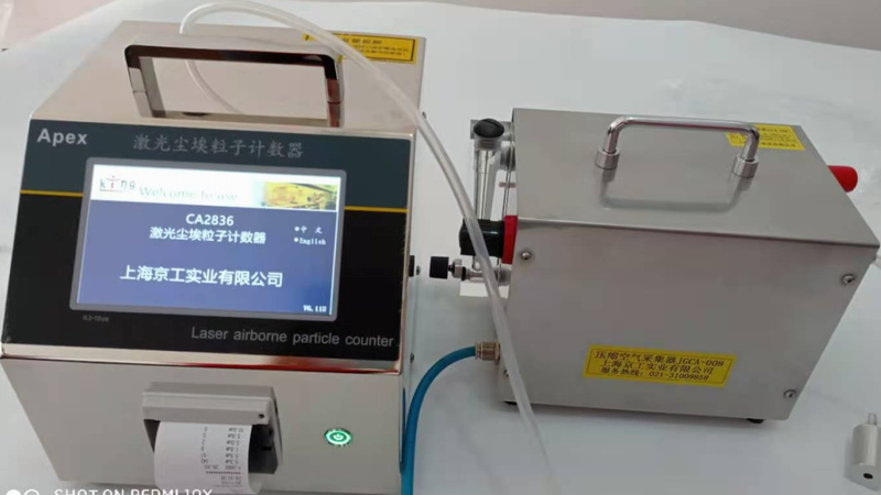 CA-2836粒子計(jì)數(shù)器